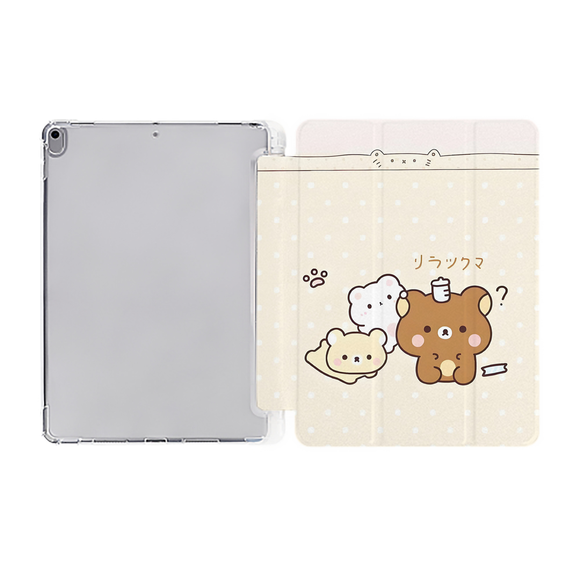 （画像用） リラックマ リラックマ キイロイトリ Rilakkuma Korilakkuma Kiiroitori IPad ケース ペン収納付き 三つ折りスタンド PUレザー×シリコン 対応機種9.5/10.5/10.9インチ
